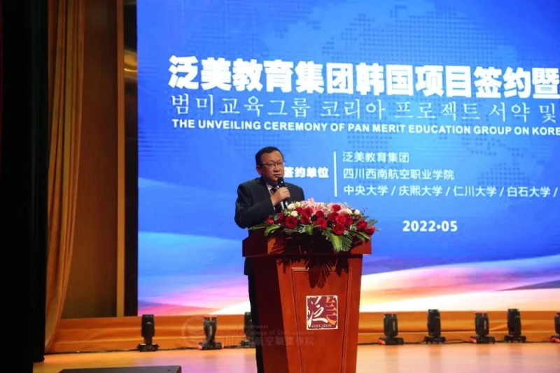 https://www.xnhkxy.edu.cn/uploadfile/20220527/20220527161029872_s.jpg