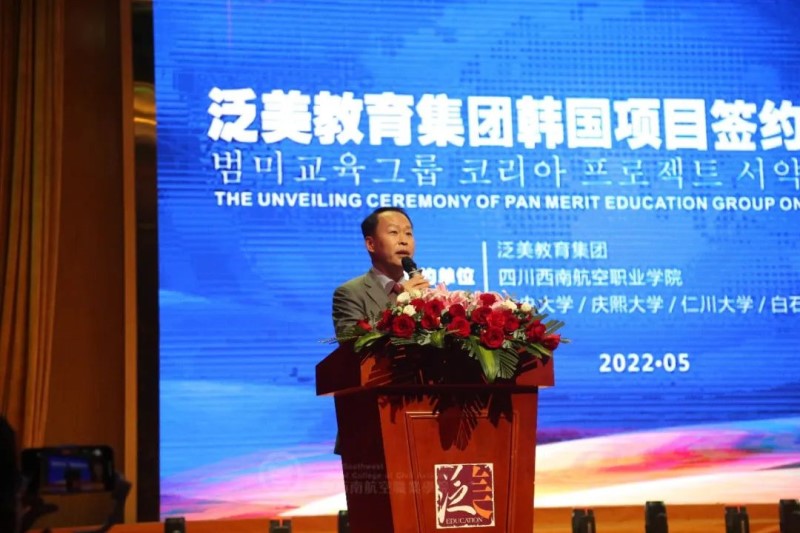 https://www.xnhkxy.edu.cn/uploadfile/20220527/20220527160923304_s.jpg