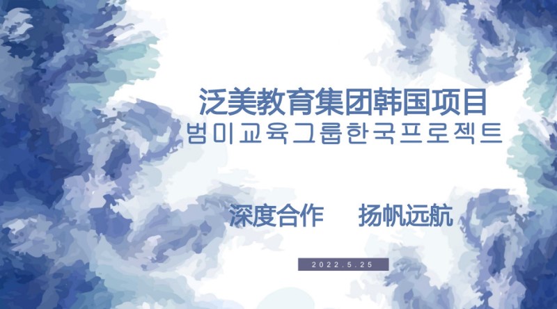 https://www.xnhkxy.edu.cn/uploadfile/20220527/20220527162242975_s.jpg