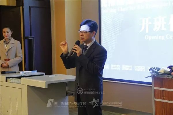 https://www.xnhkxy.edu.cn/uploadfile/20160113/20160113180358535.jpg