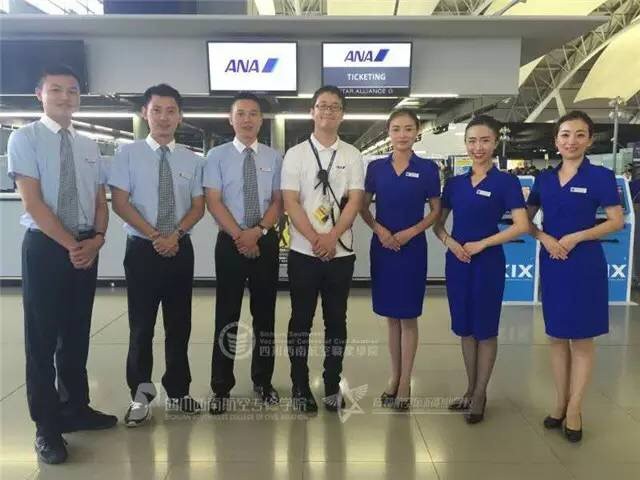 https://www.xnhkxy.edu.cn/uploadfile/20150806/20150806202011887003.jpg