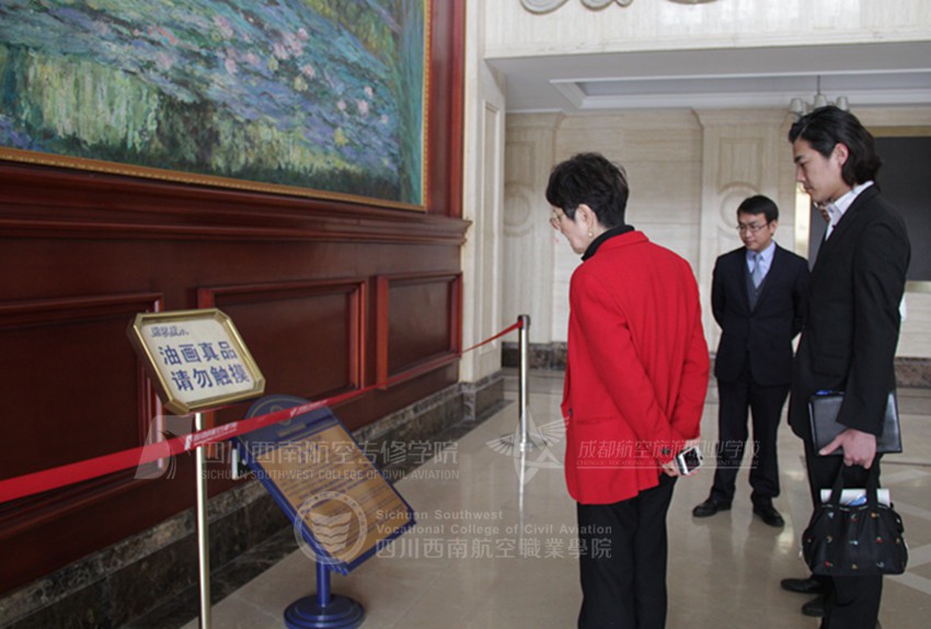 https://www.xnhkxy.edu.cn/uploadfile/20150311/20150311111957638003.jpg