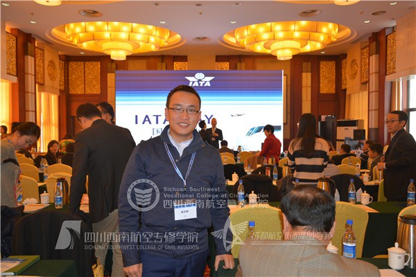 https://www.xnhkxy.edu.cn/uploadfile/20141125/20141125110208817.jpg