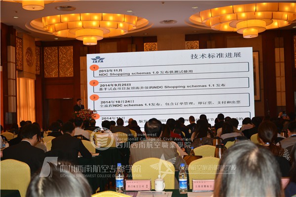 https://www.xnhkxy.edu.cn/uploadfile/20141125/20141125110025184.jpg