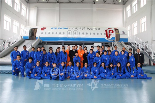 https://www.xnhkxy.edu.cn/UpLoadFile/eWebEditor/20141112202022317.jpg