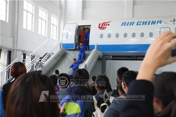 https://www.xnhkxy.edu.cn/UpLoadFile/eWebEditor/20141112201957725.jpg