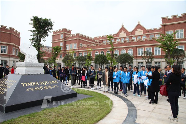 https://www.xnhkxy.edu.cn/UpLoadFile/eWebEditor/20141112202132257.jpg