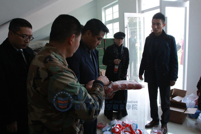https://www.xnhkxy.edu.cn/UpLoadFile/eWebEditor/20140524140105473.jpg