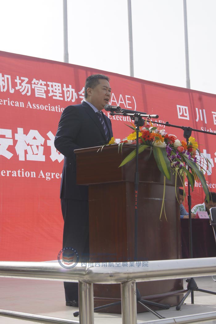 https://www.xnhkxy.edu.cn/UpLoadFile/eWebEditor/20140524131437741.jpg
